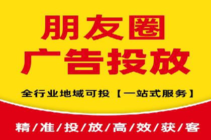 搜索引擎营销新趋势：SEM开户案例研究