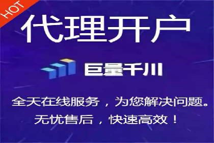 解析信息流广告公司如何利用大数据精准投放