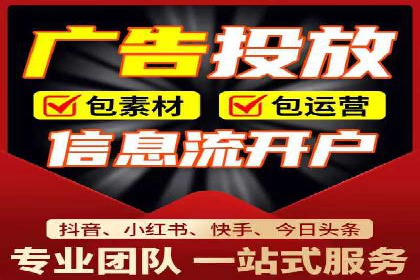 搜索引擎营销（SEM）在内容营销中的应用案例