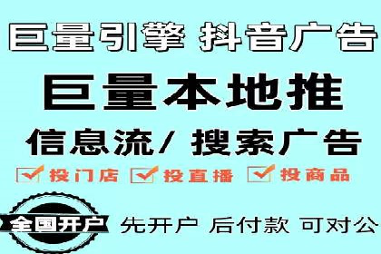 SEM运营公司案例：低成本高回报的秘诀